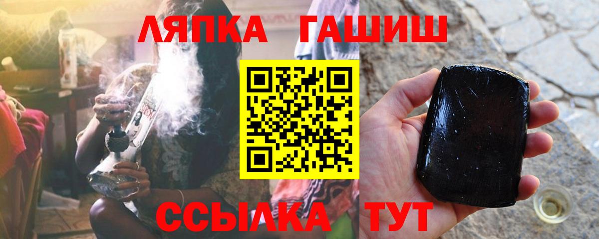 МДМА Феодосия