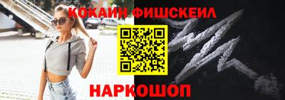 соль ск Бугуруслан