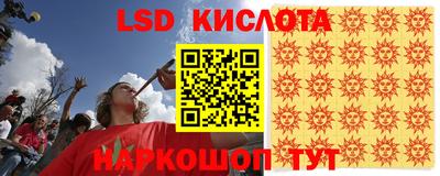 mdpv Бузулук