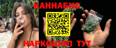 mdpv Бузулук