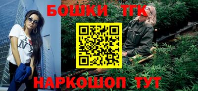 хмурый Ливны