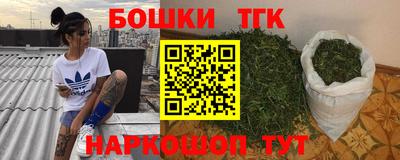 mdpv Бузулук