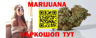 mdpv Бузулук