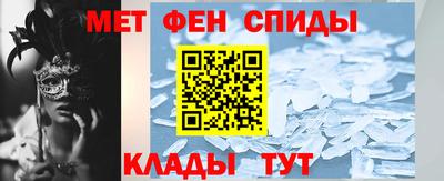 mdpv Бузулук