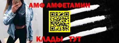 mdpv Бузулук