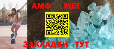СК Ликино-Дулёво