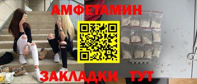 mdpv Бузулук