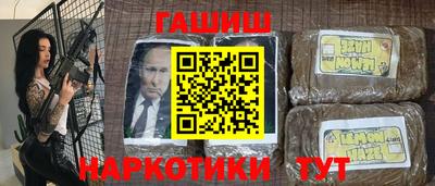 соль ск Бугуруслан
