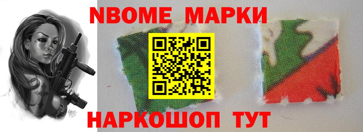 LSD-25 экстази ecstasy  Вход с VPN  Феодосия 
